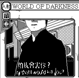 World of darkness