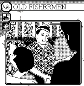 Old fishermen