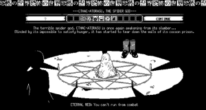 Cthac-AtorasuSummoning