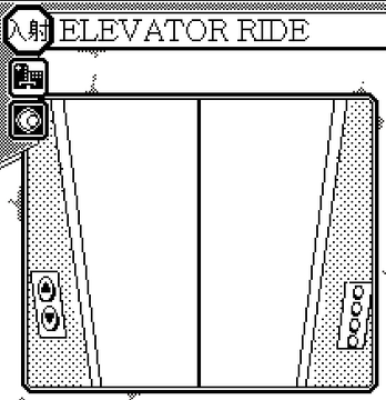 elevator coloring page