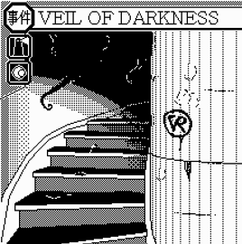 Veil of darkness