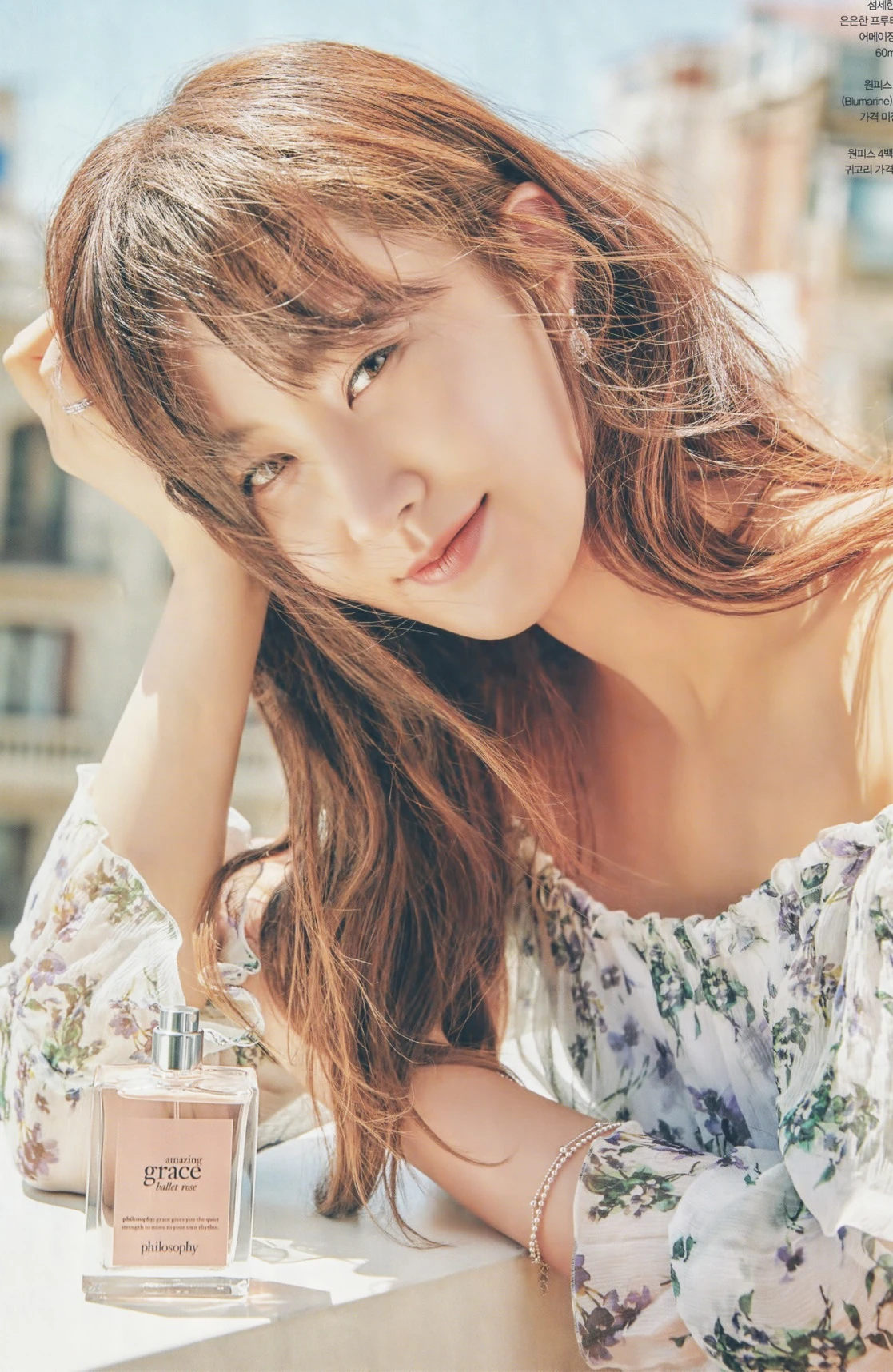 Yuri Kwon | Wikia Wolf Blue | Fandom, image size:1117x1716