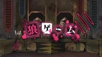 狼ゲーム Wolf Game Wiki Fandom