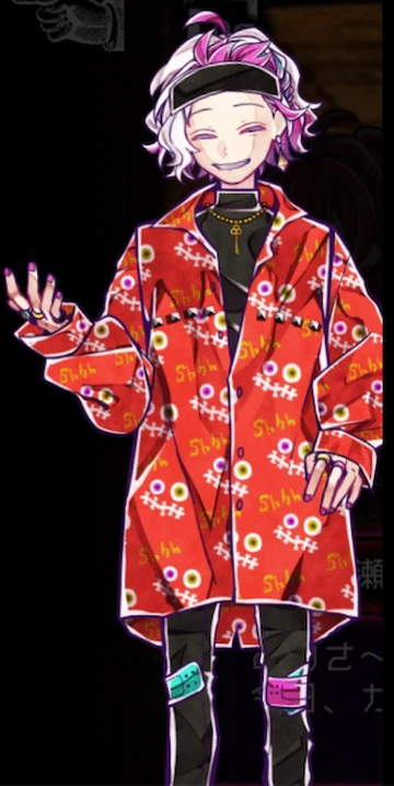 &TEAM 月狼 NARAラキドロ HARUA Go in Blind (月狼) [メンバーソロジャケット盤 - HARUA -][CD