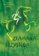 CAD-5-PL.png (360 KB) Polish cover
