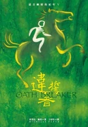 CAD-5-ZH.png (378 KB) Chinese cover