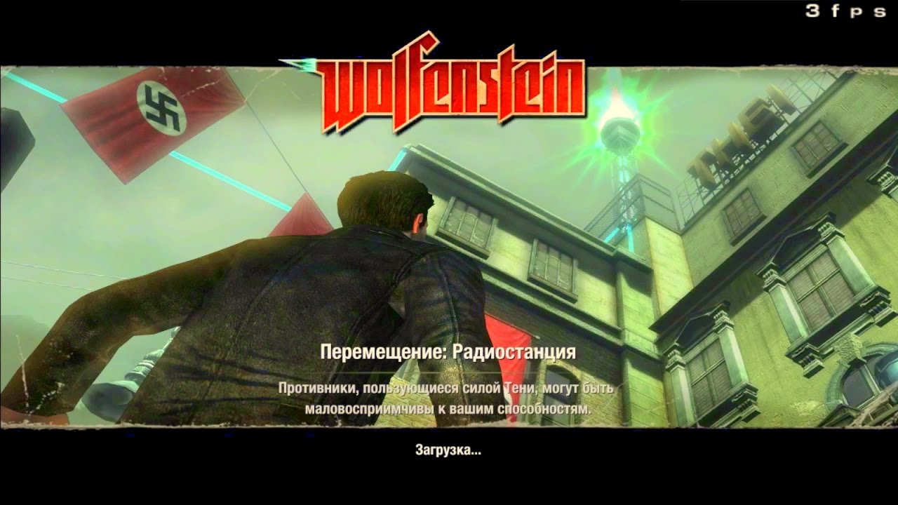 Радиостанция | Wolfenstein вики | Fandom