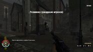 Глушитель