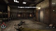 Улучшение