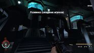 Крупный калибр