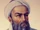 Abu Rayhan al-Biruni