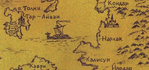 Карта мира волкодава м семеновой