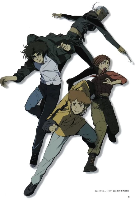 Wolf Packs | Wolf's Rain Wiki | Fandom