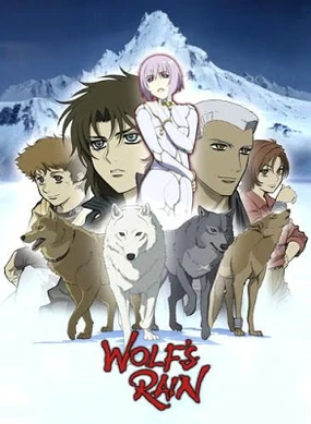 Wolf's Rain - Anime