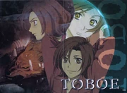 Fold-out poster of Toboe.