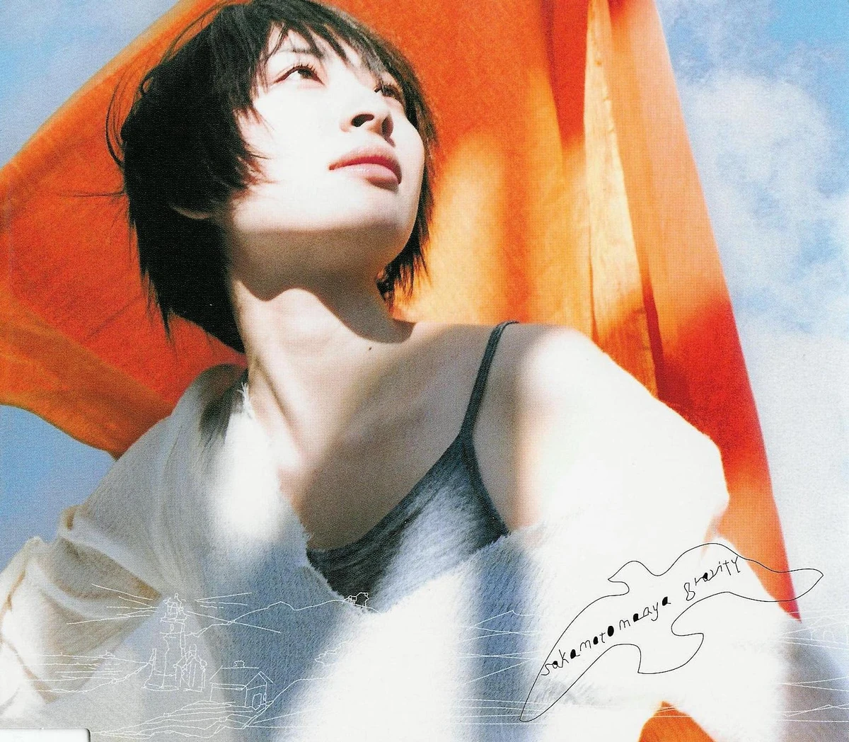 Gravity (single) Wolf's Rain Wiki Fandom