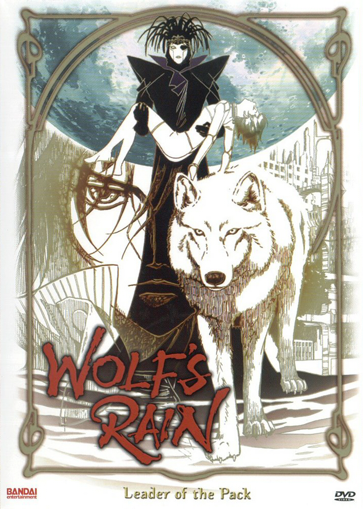 Home Release/Region 1 | Wolf's Rain Wiki | Fandom