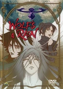 DVD4 Emotion.jpg (814 KB) Blue, Lady Hamona and Cher on the cover of Wolf's Rain, volume 4.