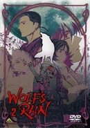 DVD2 Emotion.jpg (818 KB) The four main wolves and the Automatic Tank on the cover of Wolf's Rain, volume 2.