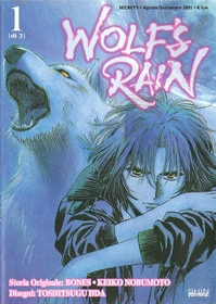 Wolf's Rain (manga) | Wolf's Rain Wiki | Fandom