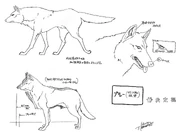 Blue's wolfdog settei.