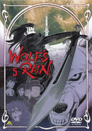 Lord Darcia III, Hubb Lebowski, Cher Degré, Cheza, Blue, Quent Yaiden and Kiba on the cover of the Wolf's Rain volume 5 DVD.