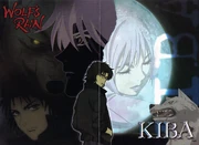 Fold-out poster of Kiba and Cheza.