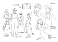 Yaiden family reference materials.