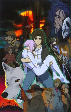 ① WOLF’S RAIN 直筆原画 ウルフズレイン WOLF’SRAIN ① WOLF'S RAIN 直筆原画 ウルフズレイン WOLF'SRAIN ① WOLF'S
