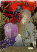 Lord Darcia III, Kiba and Cheza on the cover of the Wolf's Rain volume 10 DVD.