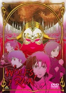 DVD7 Emotion.jpg (985 KB) The main four, Lady Jaguara and her troops on the cover of Wolf's Rain, volume 7.