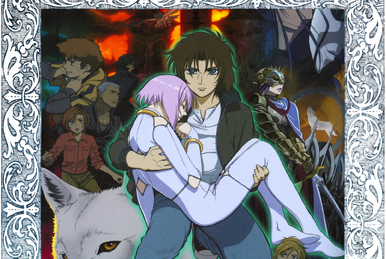 Wolf's Rain | Wolf's Rain Wiki | Fandom