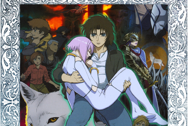 Wolf's Rain (anime) | Wolf's Rain Wiki | Fandom