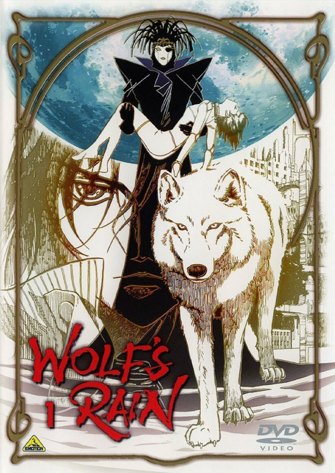 Home Release/Region 2 | Wolf's Rain Wiki | Fandom