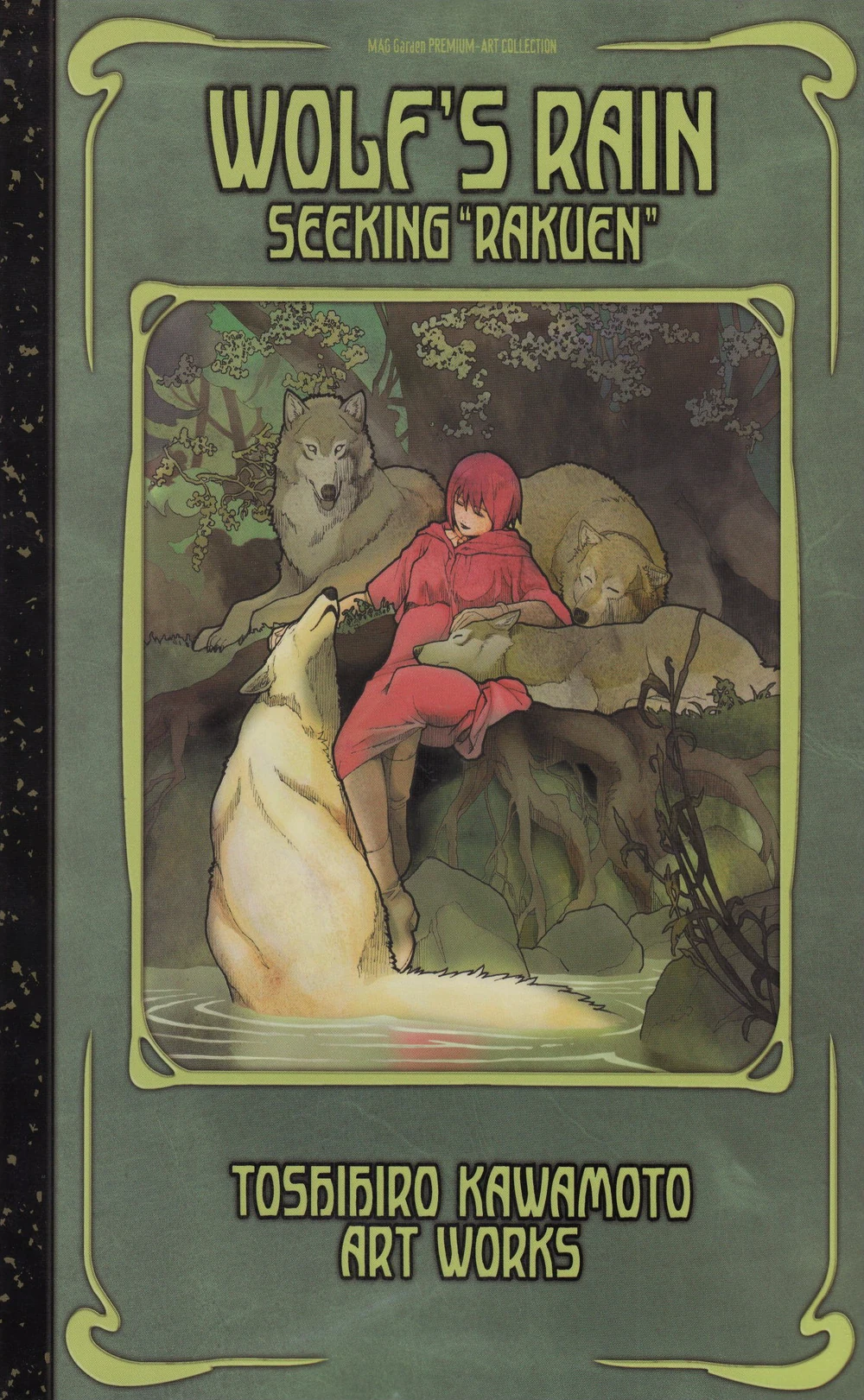 Seeking_Rakuen_-_Front