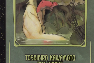 WOLF'S RAIN ウルフズ・レイン キャストサイン入り台本 宮野真守 さん Wolf's Rain Japanese Credits | Wolf's Rain Wiki | Fandom