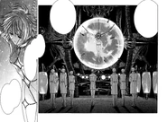 Cheza in the Government Lab.