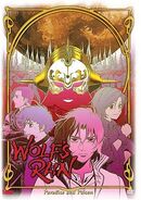 DVD6 Bandai.jpg (59 KB) The four main wolves, Lady Jaguara and her troops on the cover of Wolf's Rain, volume 6.