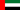 UAE