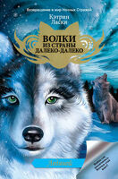 Russian edition