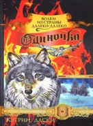 Alternate Russian edition