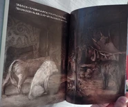 B2 jap img 2.jpg (1.85 MB)