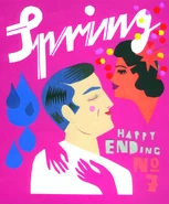 Issue 7: Happy Ending