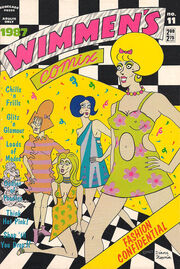 WimmensComix11