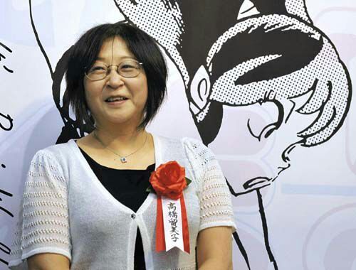 Rumiko Takahashi | Women In Comics Wiki | Fandom
