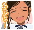 LINE Sticker 7