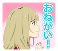 LINE Sticker 29