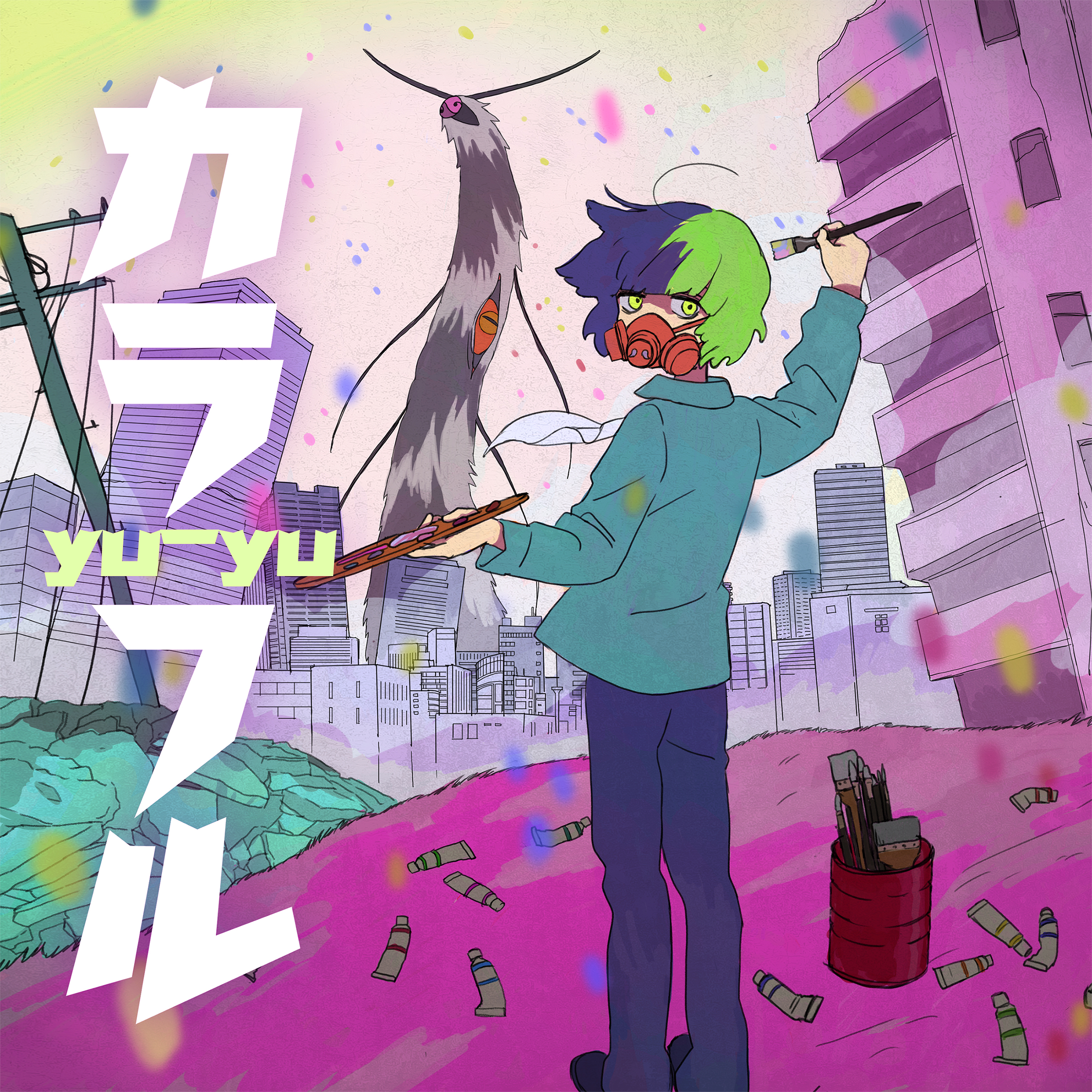 colorful anime soundtrack