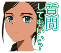 LINE Sticker 5.png