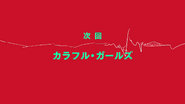 End Card for Episode 3